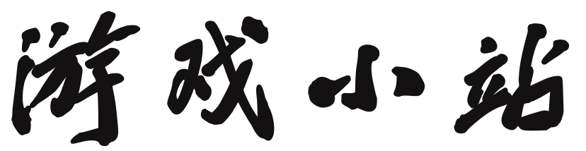 数字站证券讯